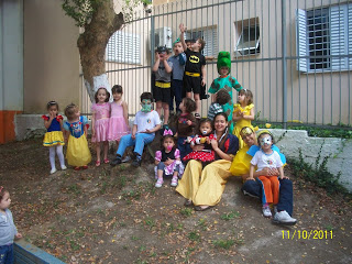 festaafantasiadiadascrianças - Festa à Fantasia no Dia das Crianças - 12 de Outubro