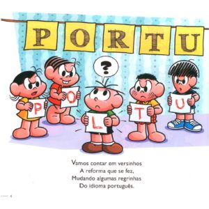 REFORMA ORTOGRÁFICA 4 300x300 - A Reforma Ortográfica em versinho - Turma da Mônica